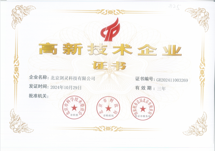 6761340f16b63.png